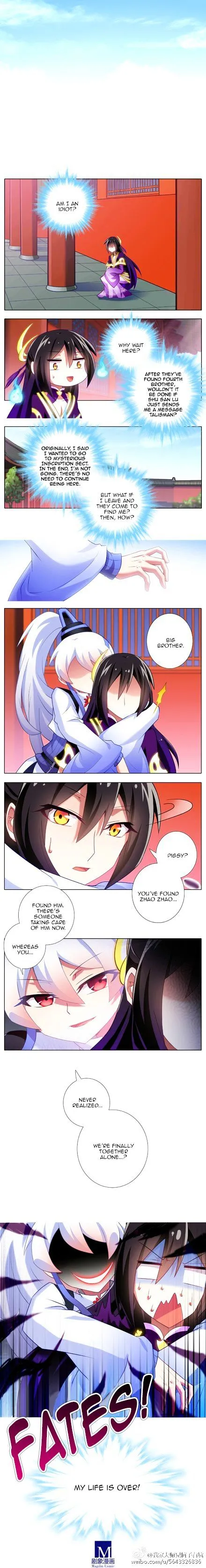 Wo Jia Dashi Xiong Naozi You Keng Chapter 122 Online - página 2