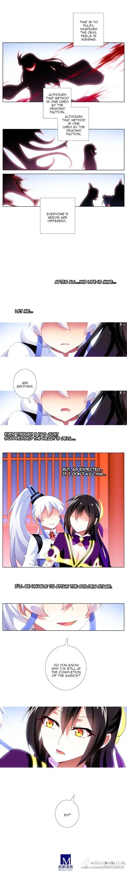 Wo Jia Dashi Xiong Naozi You Keng Chapter 122 Online - página 6