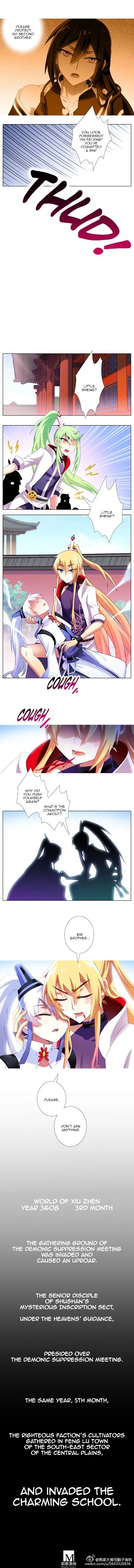 Wo Jia Dashi Xiong Naozi You Keng Chapter 122 Online - página 15