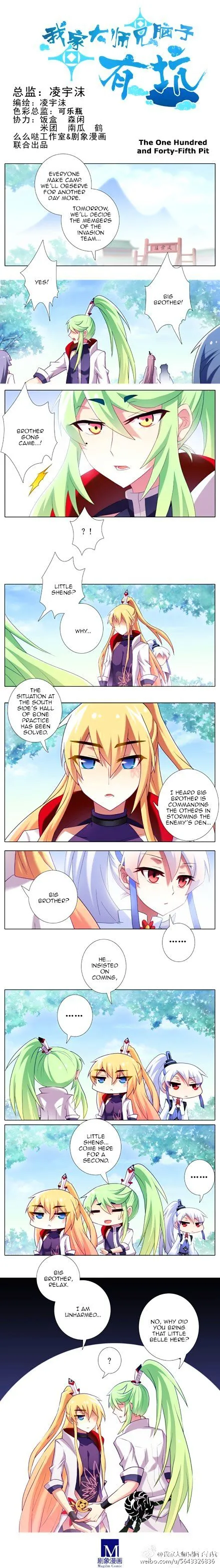 Wo Jia Dashi Xiong Naozi You Keng Chapter 128 Online - página 1