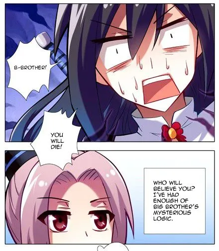 Wo Jia Dashi Xiong Naozi You Keng Chapter 13 Online - página 3
