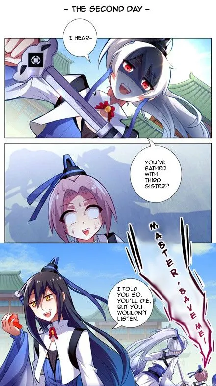 Wo Jia Dashi Xiong Naozi You Keng Chapter 13 Online - página 5