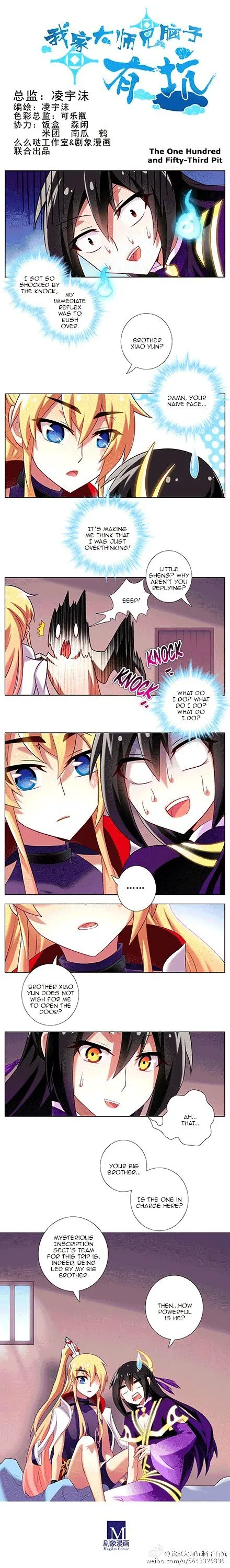 Wo Jia Dashi Xiong Naozi You Keng Chapter 135 Online - página 1