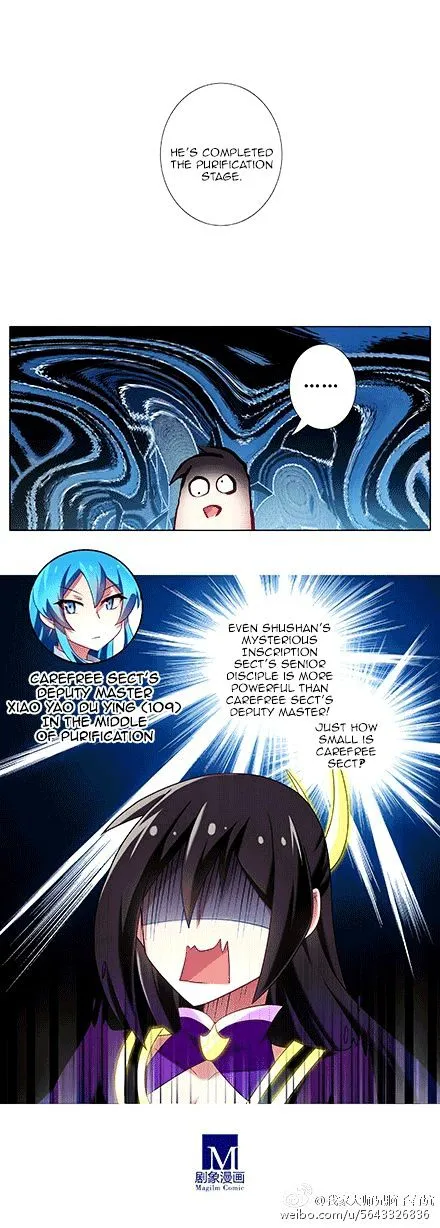 Wo Jia Dashi Xiong Naozi You Keng Chapter 135 Online - página 2