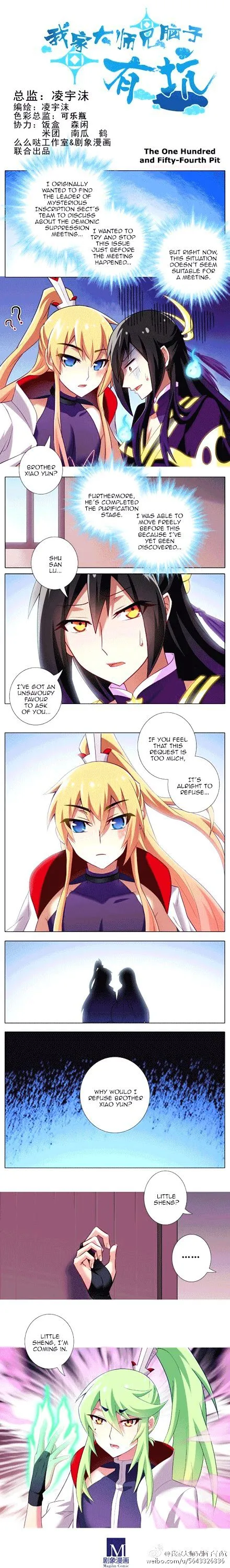 Wo Jia Dashi Xiong Naozi You Keng Chapter 136 Online - página 1