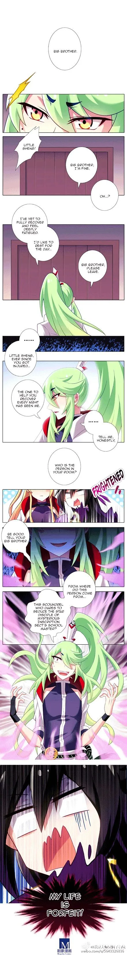 Wo Jia Dashi Xiong Naozi You Keng Chapter 136 Online - página 2