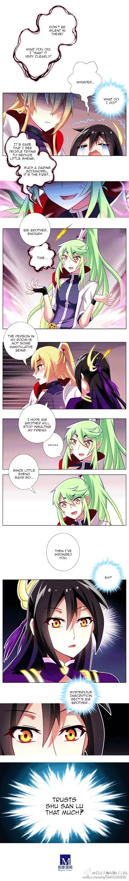 Wo Jia Dashi Xiong Naozi You Keng Chapter 136 Online - página 4