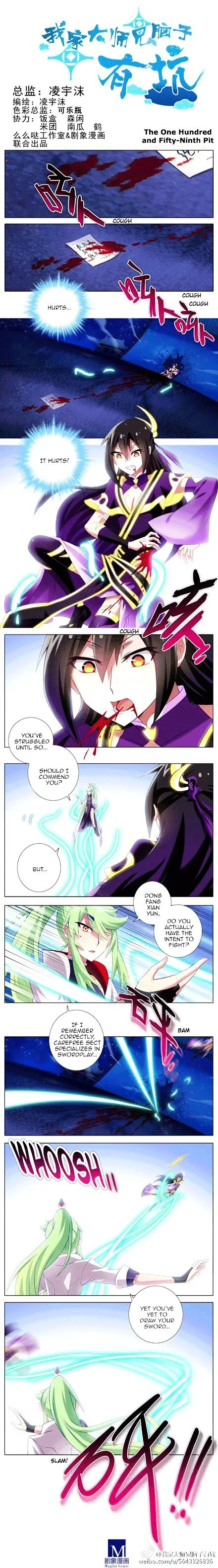 Wo Jia Dashi Xiong Naozi You Keng Chapter 139 Online - página 1