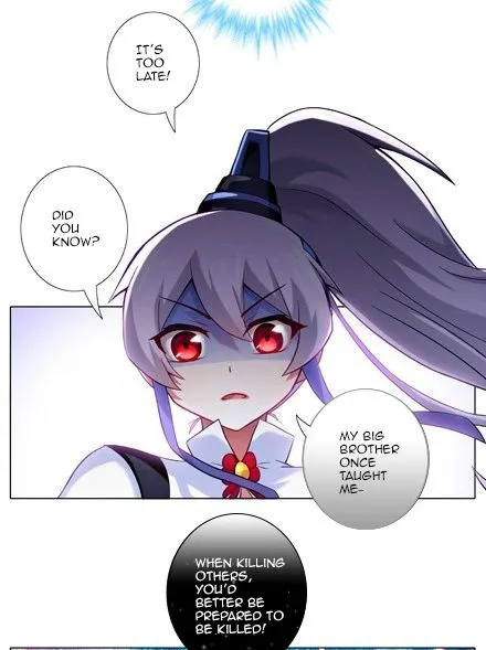 Wo Jia Dashi Xiong Naozi You Keng Chapter 18 Online - página 4