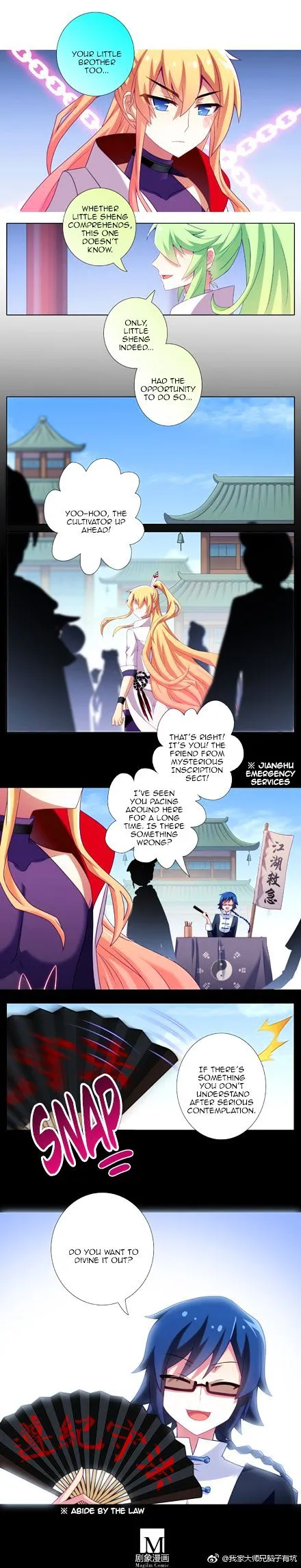 Wo Jia Dashi Xiong Naozi You Keng Chapter 188 Online - página 3