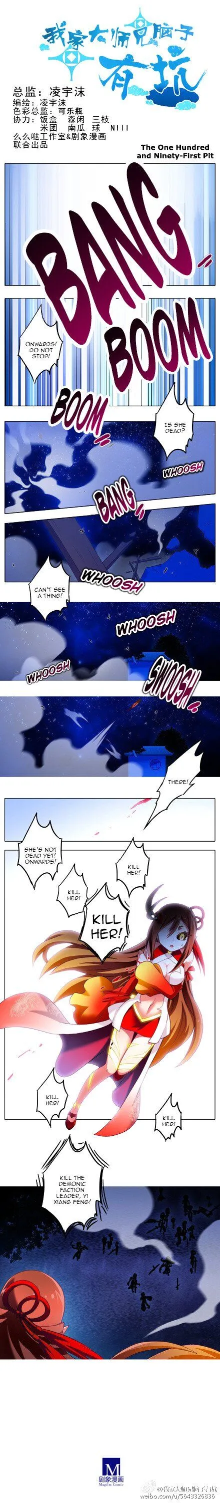 Wo Jia Dashi Xiong Naozi You Keng Chapter 191 Online - página 1