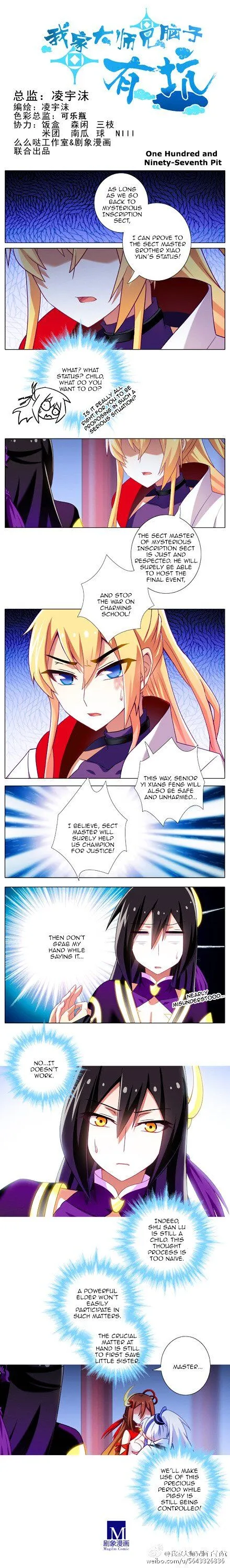 Wo Jia Dashi Xiong Naozi You Keng Chapter 196 Online - página 7