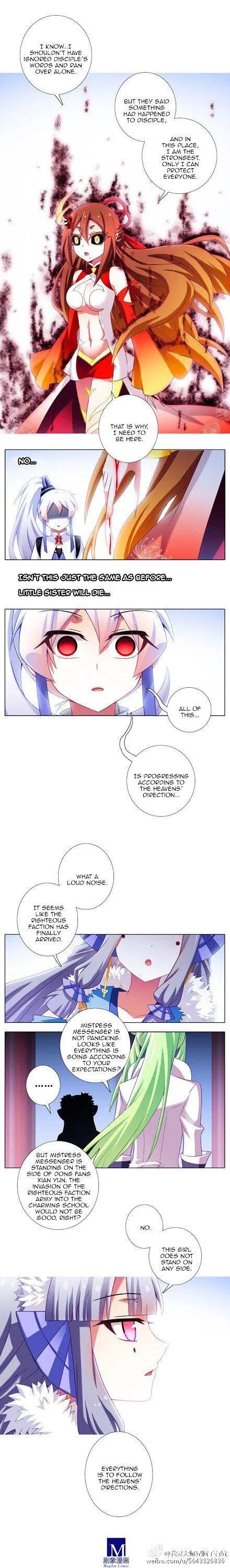 Wo Jia Dashi Xiong Naozi You Keng Chapter 196 Online - página 11
