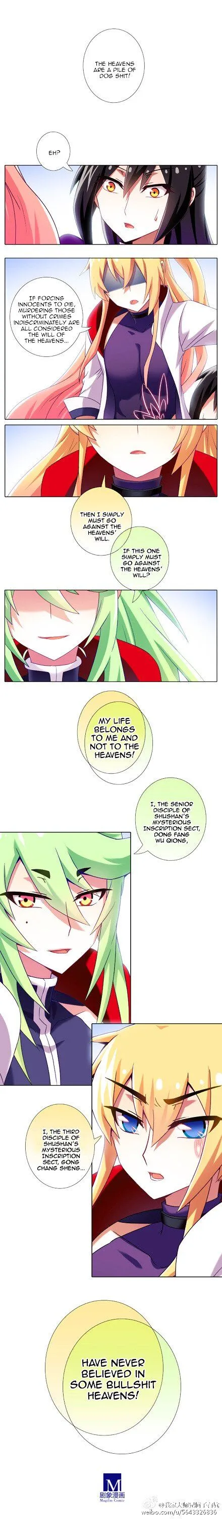 Wo Jia Dashi Xiong Naozi You Keng Chapter 196 Online - página 12