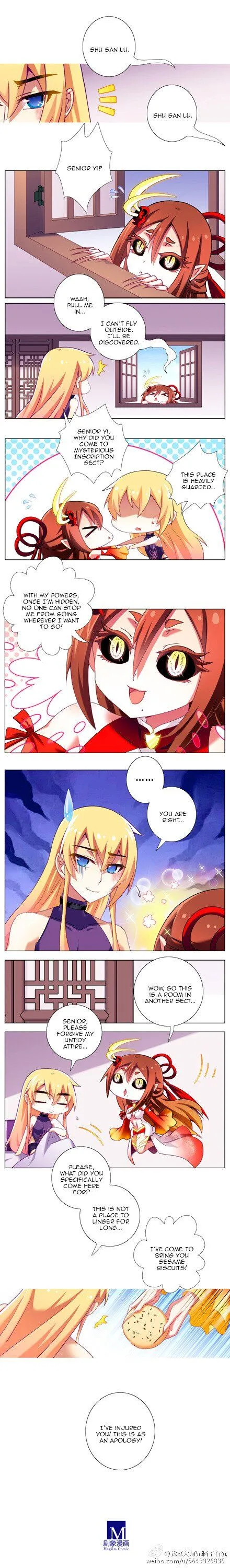 Wo Jia Dashi Xiong Naozi You Keng Chapter 199.5 Online - página 2