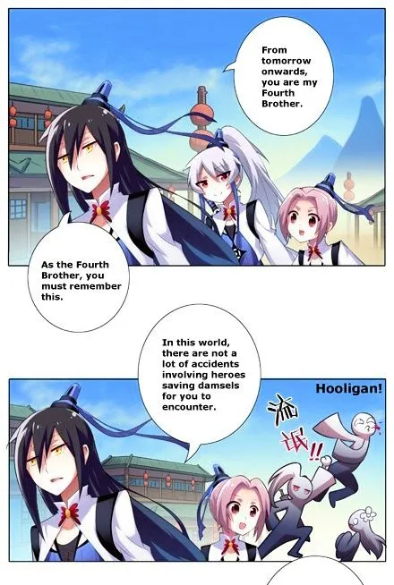 Wo Jia Dashi Xiong Naozi You Keng Chapter 2 Online - página 3