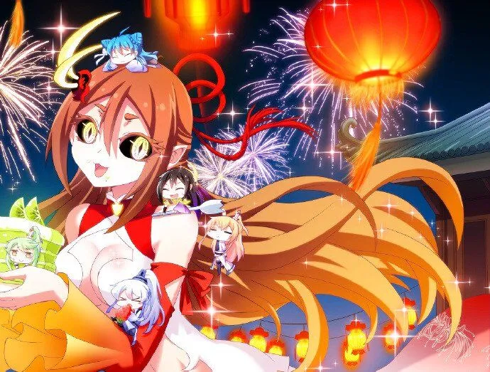 Wo Jia Dashi Xiong Naozi You Keng Chapter 201.5 Online - página 2