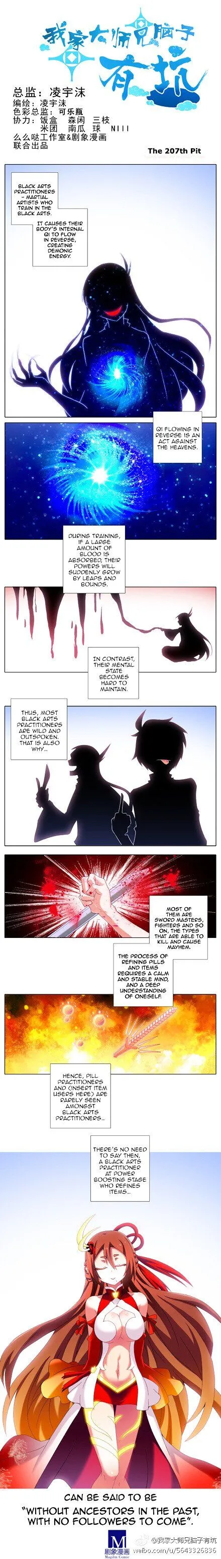 Wo Jia Dashi Xiong Naozi You Keng Chapter 207 Online - página 1