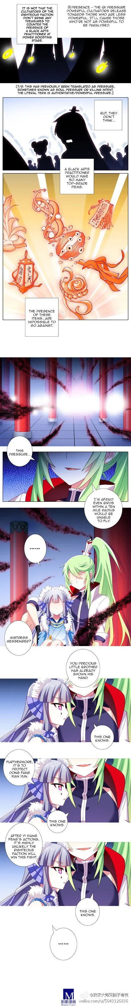 Wo Jia Dashi Xiong Naozi You Keng Chapter 207 Online - página 2