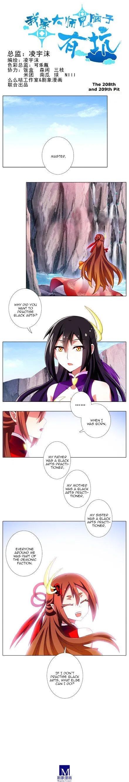 Wo Jia Dashi Xiong Naozi You Keng Chapter 207 Online - página 4