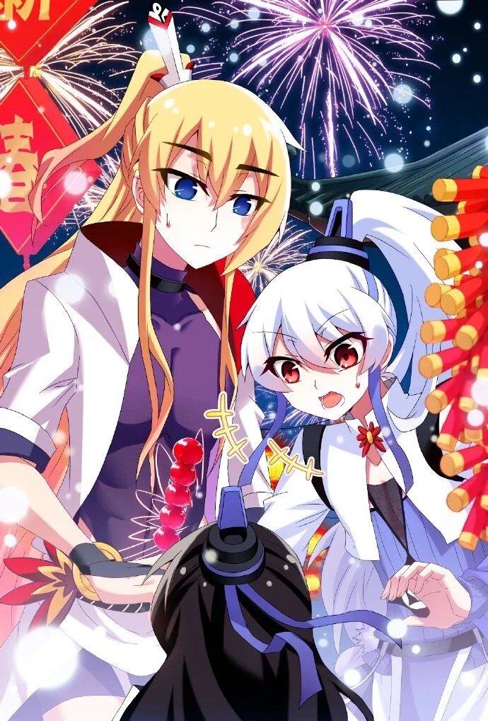 Wo Jia Dashi Xiong Naozi You Keng Chapter 210 Online - página 8