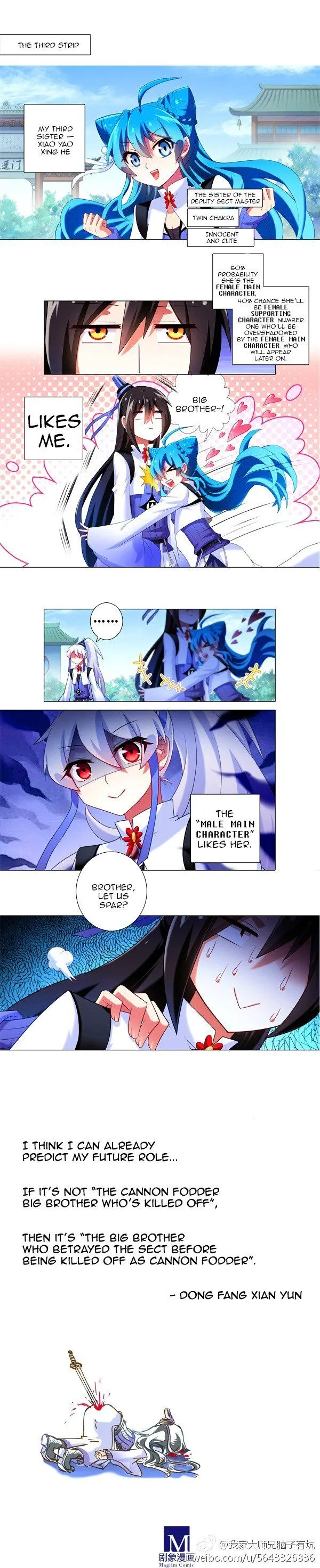 Wo Jia Dashi Xiong Naozi You Keng Chapter 213.1 Online - página 2
