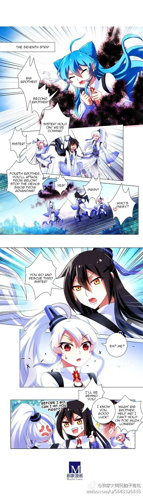 Wo Jia Dashi Xiong Naozi You Keng Chapter 213.1 Online - página 7