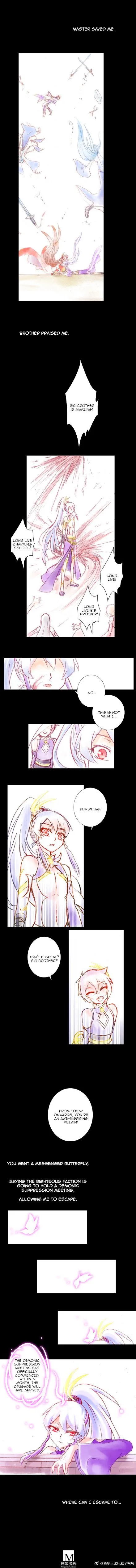 Wo Jia Dashi Xiong Naozi You Keng Chapter 222 Online - página 3