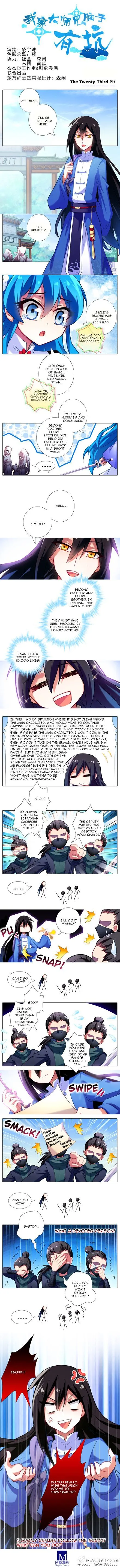 Wo Jia Dashi Xiong Naozi You Keng Chapter 23 Online - página 1