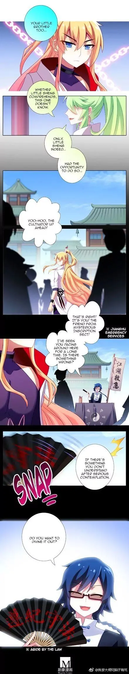 Wo Jia Dashi Xiong Naozi You Keng Chapter 230 Online - página 3