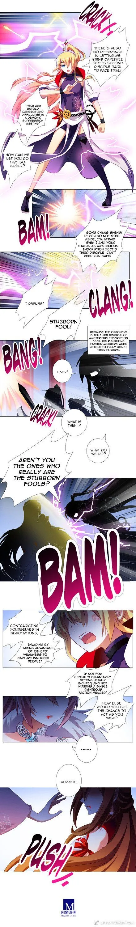 Wo Jia Dashi Xiong Naozi You Keng Chapter 238 Online - página 2