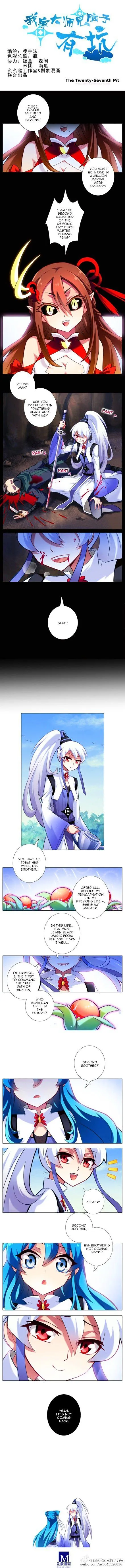 Wo Jia Dashi Xiong Naozi You Keng Chapter 27 Online - página 1