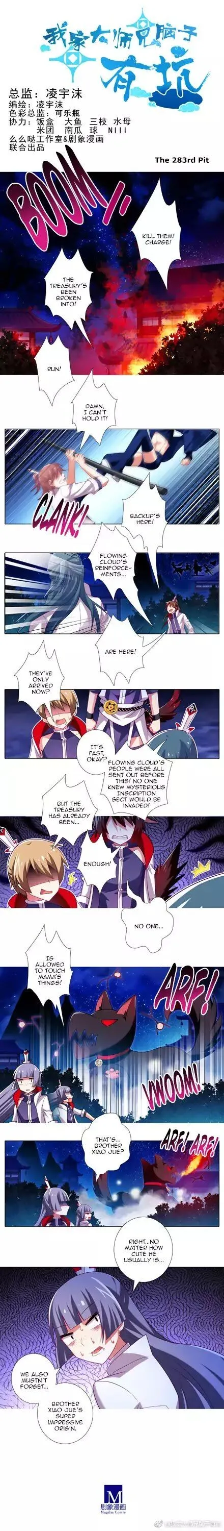 Wo Jia Dashi Xiong Naozi You Keng Chapter 283 Online - página 1