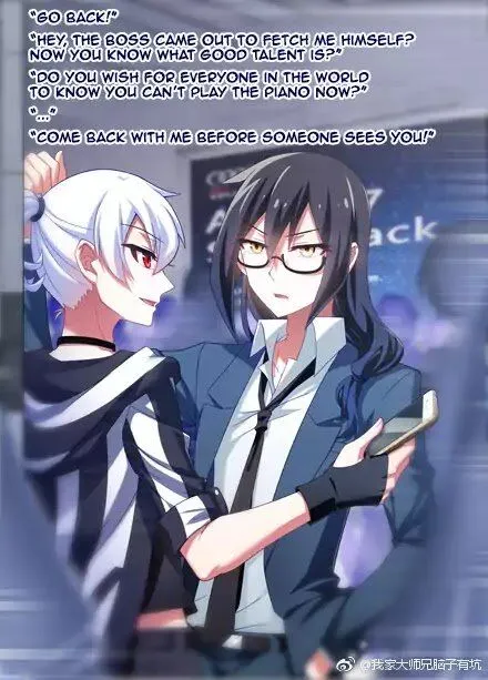 Wo Jia Dashi Xiong Naozi You Keng Chapter 289 Online - página 3