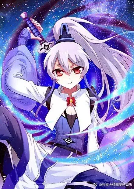 Wo Jia Dashi Xiong Naozi You Keng Chapter 289 Online - página 4