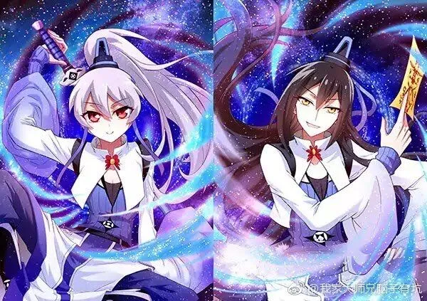 Wo Jia Dashi Xiong Naozi You Keng Chapter 289 Online - página 5