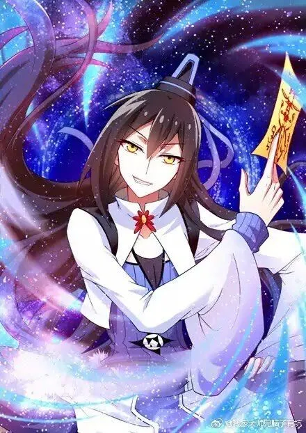 Wo Jia Dashi Xiong Naozi You Keng Chapter 289 Online - página 6