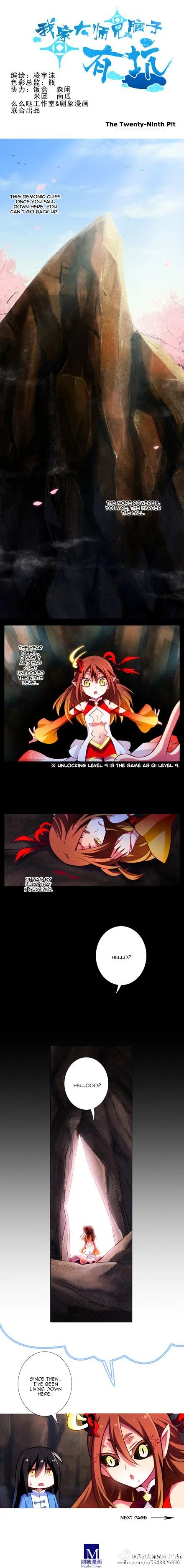 Wo Jia Dashi Xiong Naozi You Keng Chapter 29 Online - página 1
