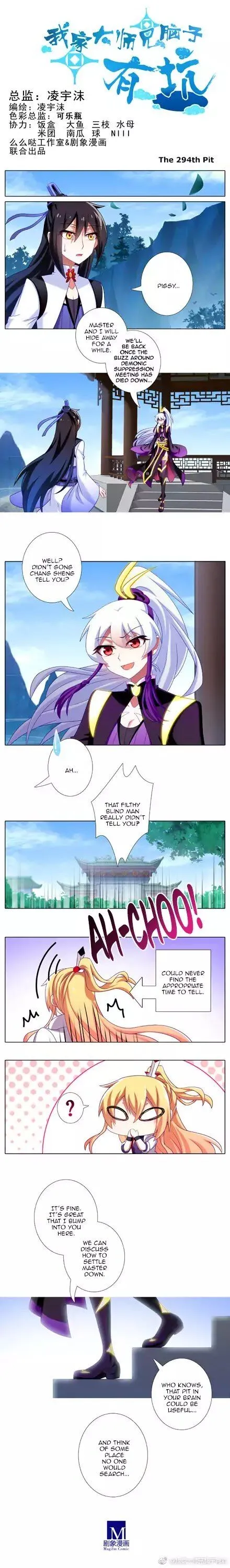 Wo Jia Dashi Xiong Naozi You Keng Chapter 294 Online - página 1