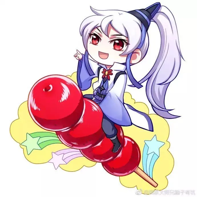 Wo Jia Dashi Xiong Naozi You Keng Chapter 294 Online - página 3