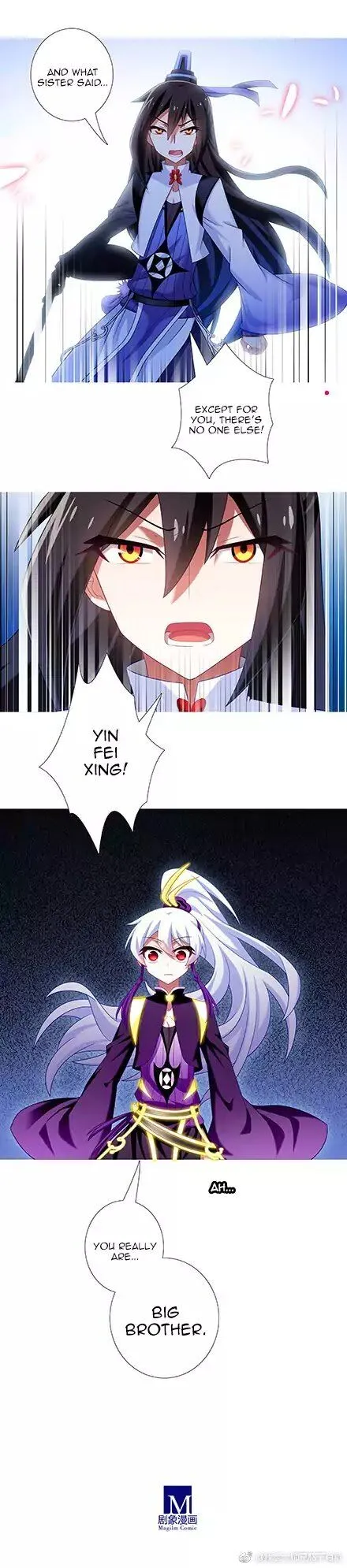 Wo Jia Dashi Xiong Naozi You Keng Chapter 297 Online - página 2