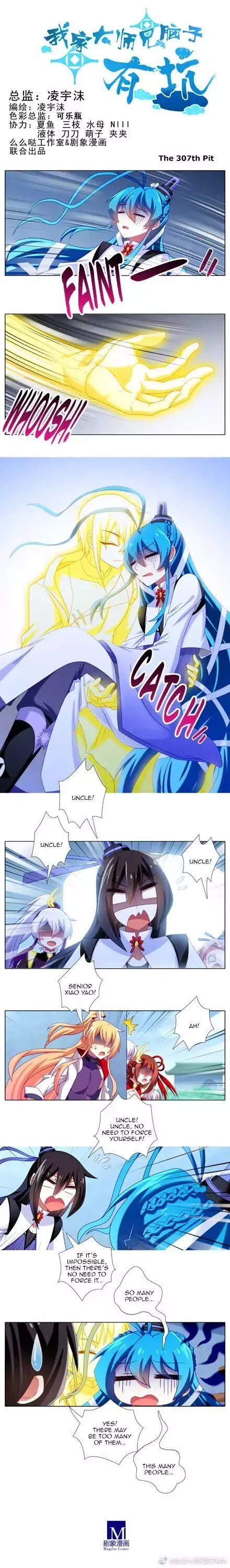 Wo Jia Dashi Xiong Naozi You Keng Chapter 307 Online - página 1