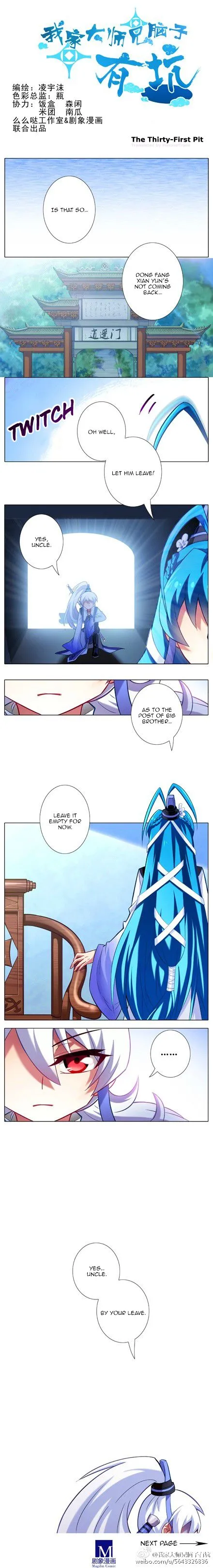 Wo Jia Dashi Xiong Naozi You Keng Chapter 31 Online - página 1