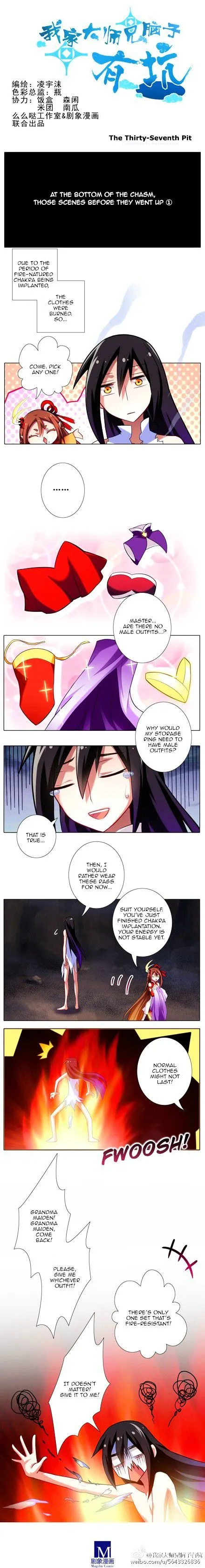 Wo Jia Dashi Xiong Naozi You Keng Chapter 37 Online - página 1