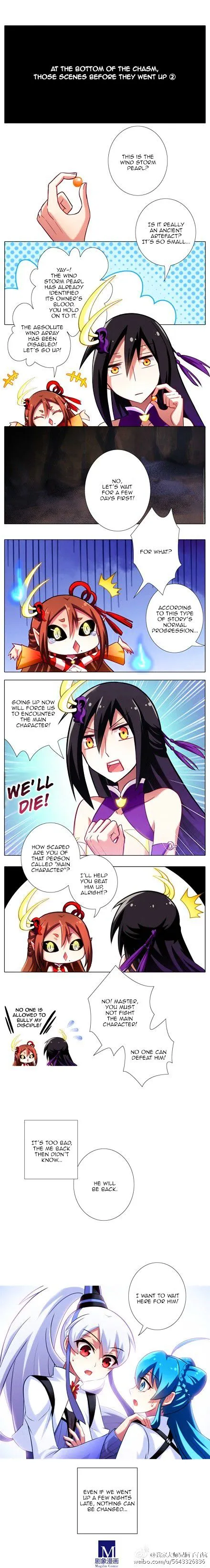 Wo Jia Dashi Xiong Naozi You Keng Chapter 37 Online - página 2