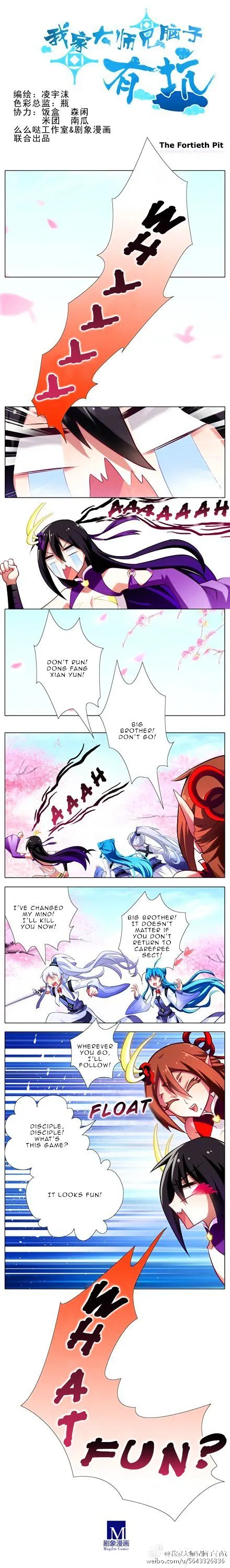 Wo Jia Dashi Xiong Naozi You Keng Chapter 40 Online - página 1