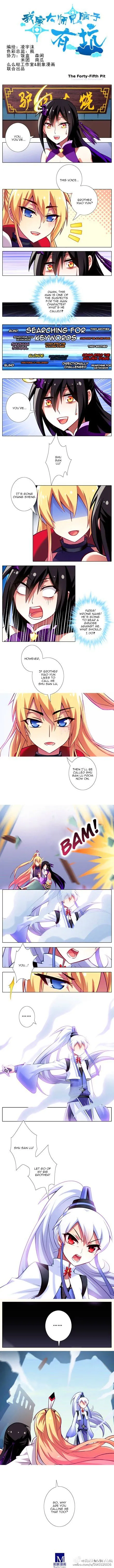 Wo Jia Dashi Xiong Naozi You Keng Chapter 45 Online - página 1