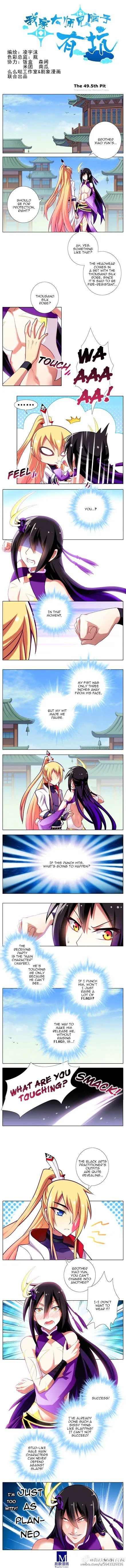Wo Jia Dashi Xiong Naozi You Keng Chapter 49.5 Online - página 1