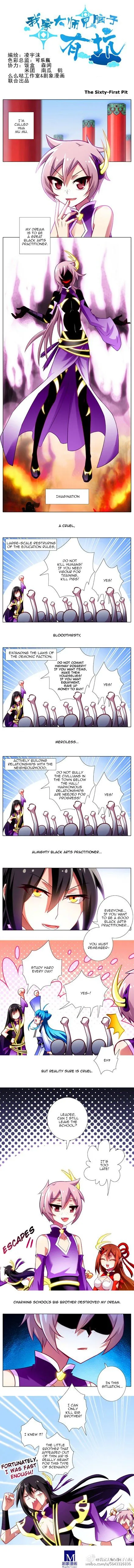 Wo Jia Dashi Xiong Naozi You Keng Chapter 61 Online - página 1