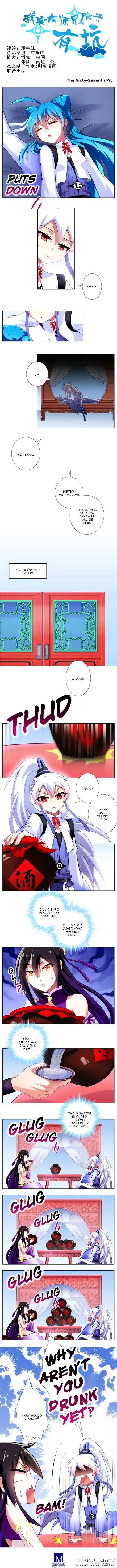 Wo Jia Dashi Xiong Naozi You Keng Chapter 67 Online - página 1